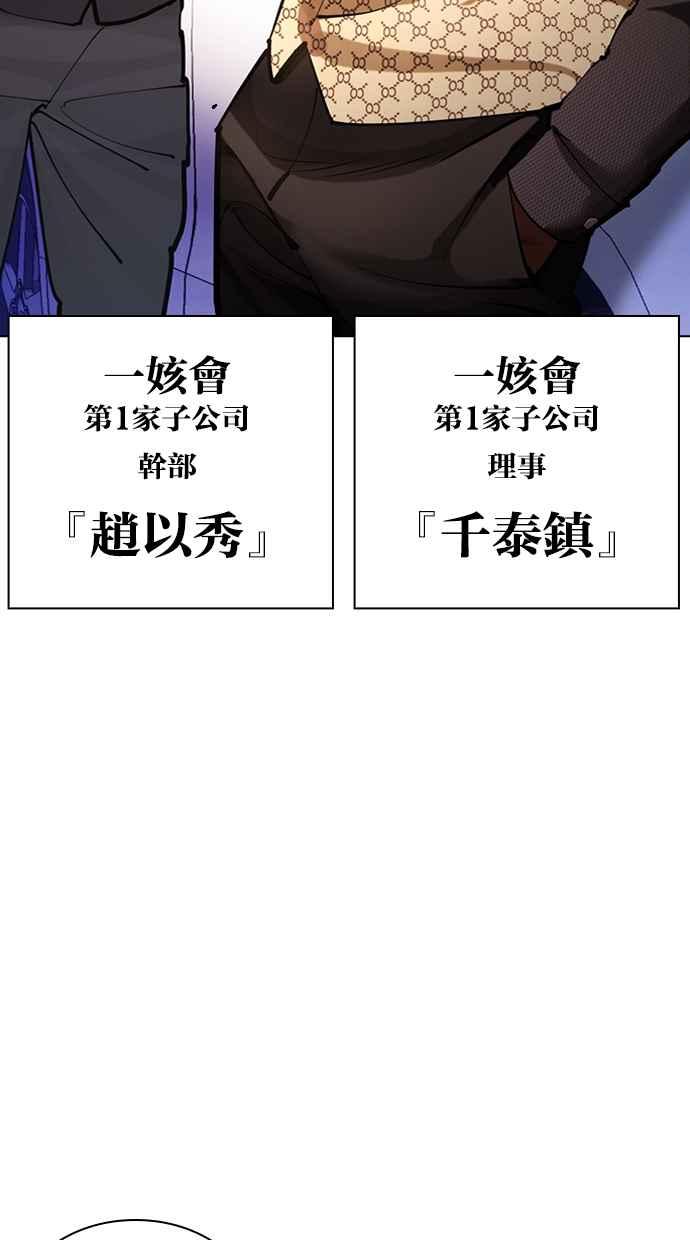 第239页