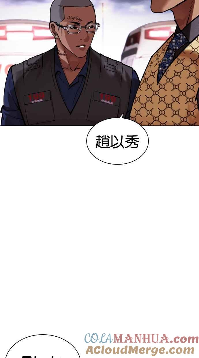第265页