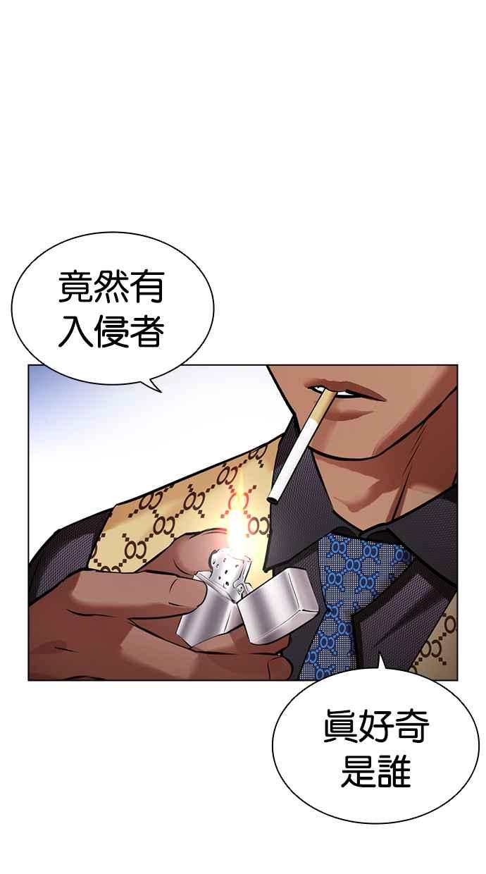 第269页