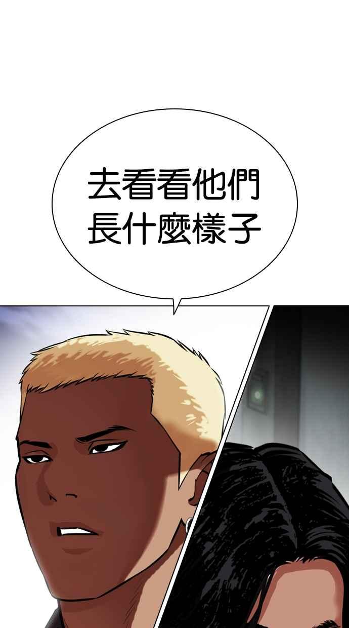 第275页