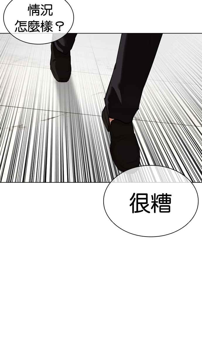 第279页