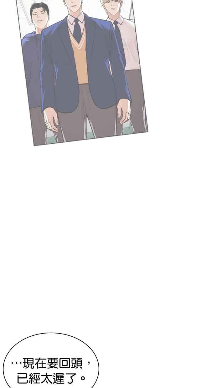 第299页