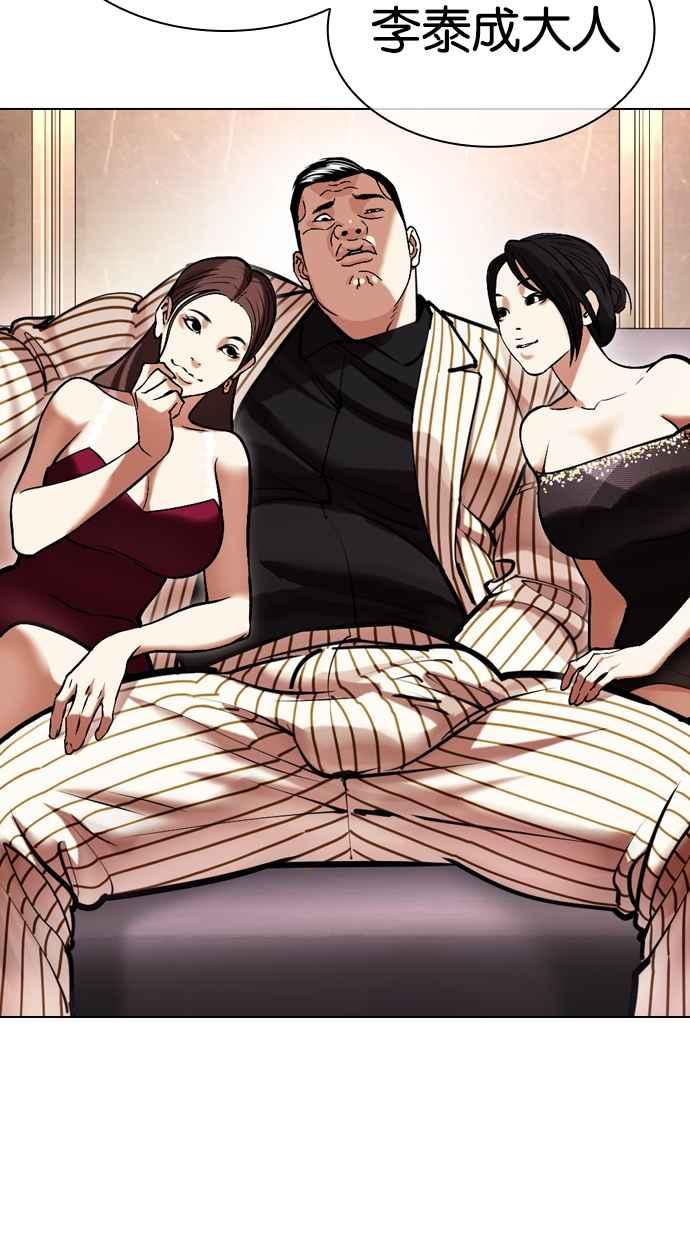 第311页