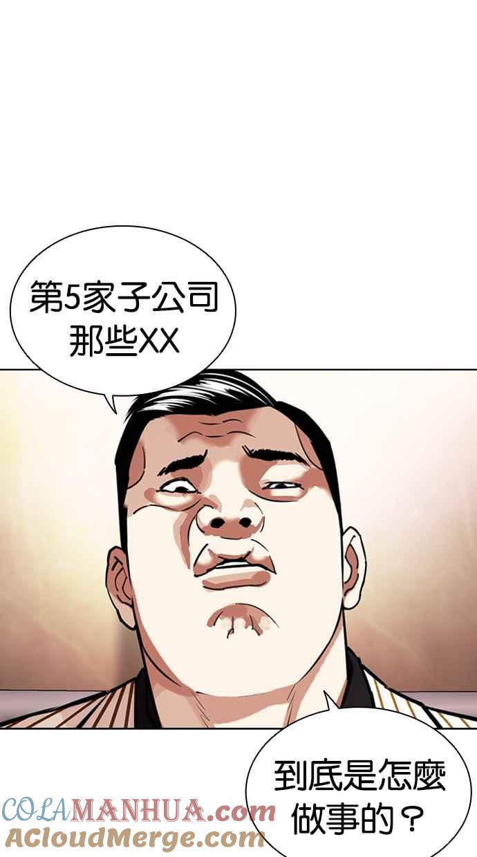 第313页