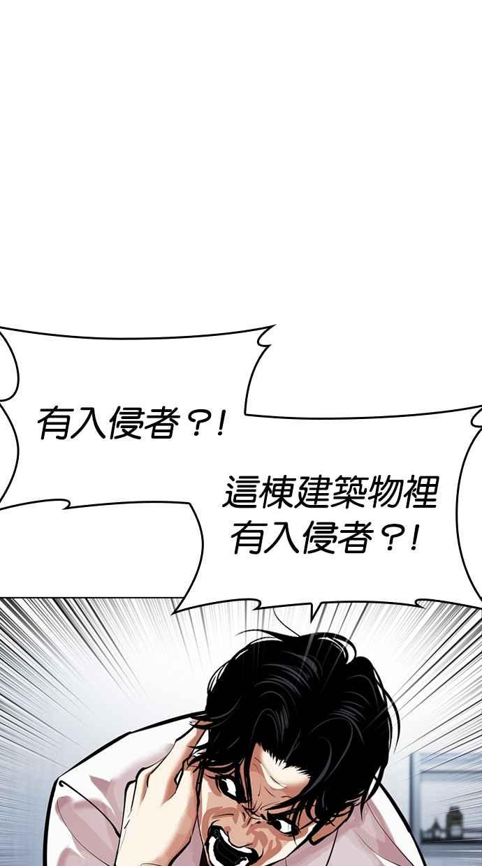 第319页