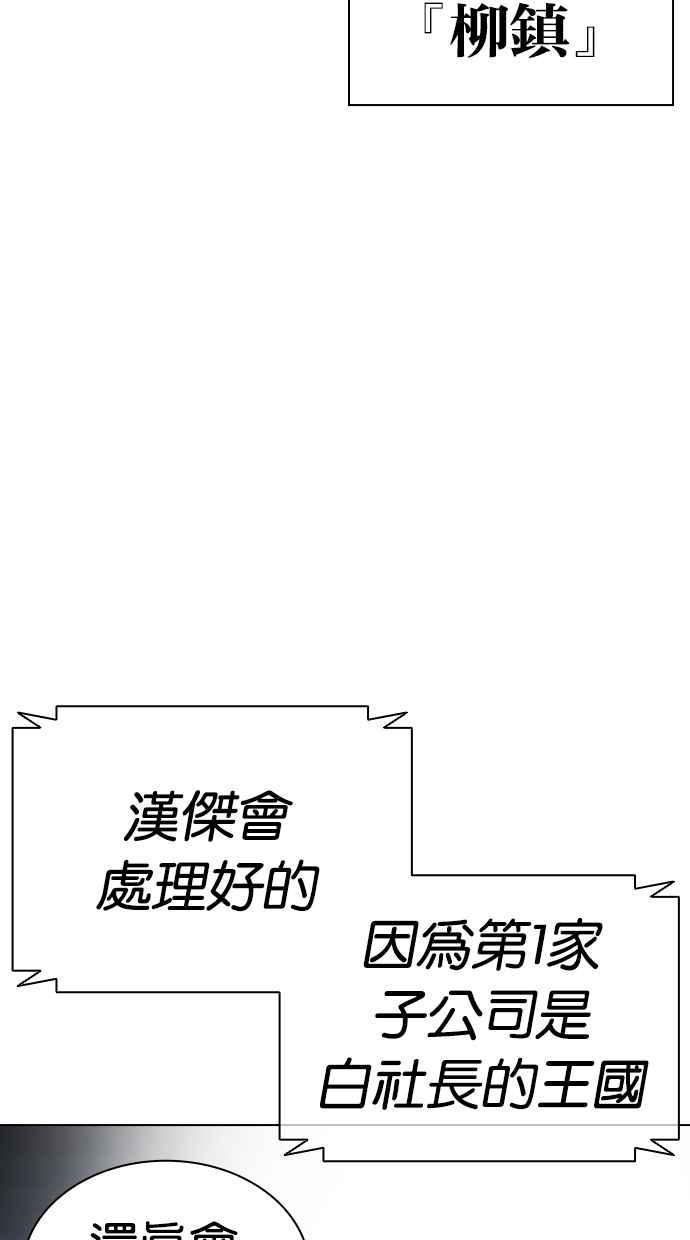 第325页