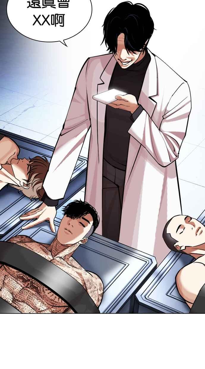 第327页