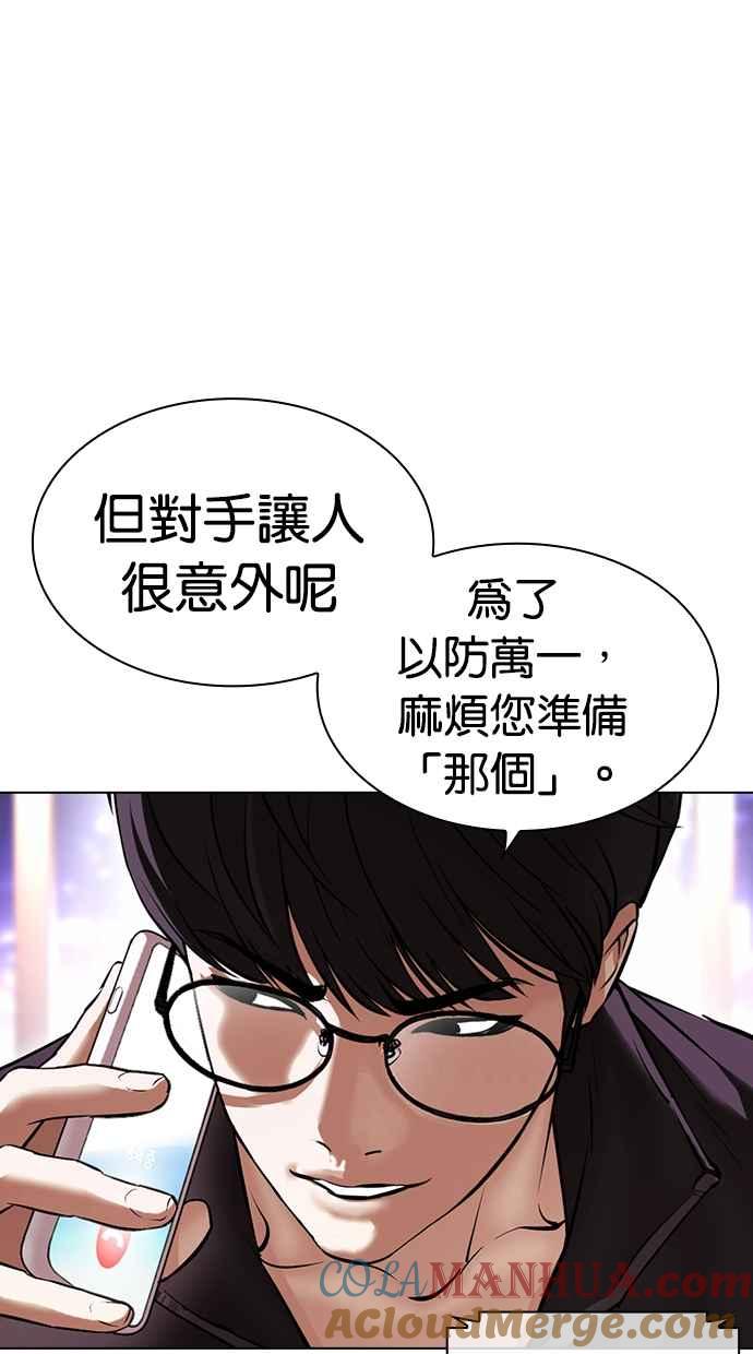 第329页