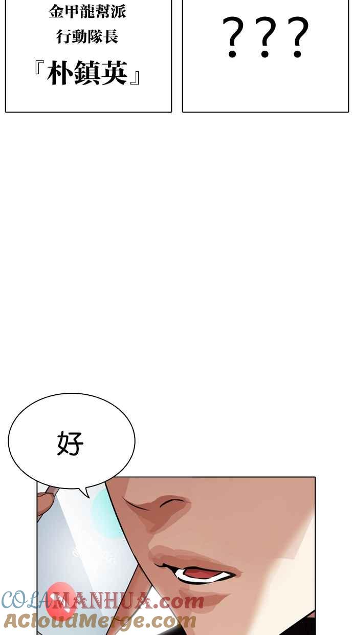 第337页