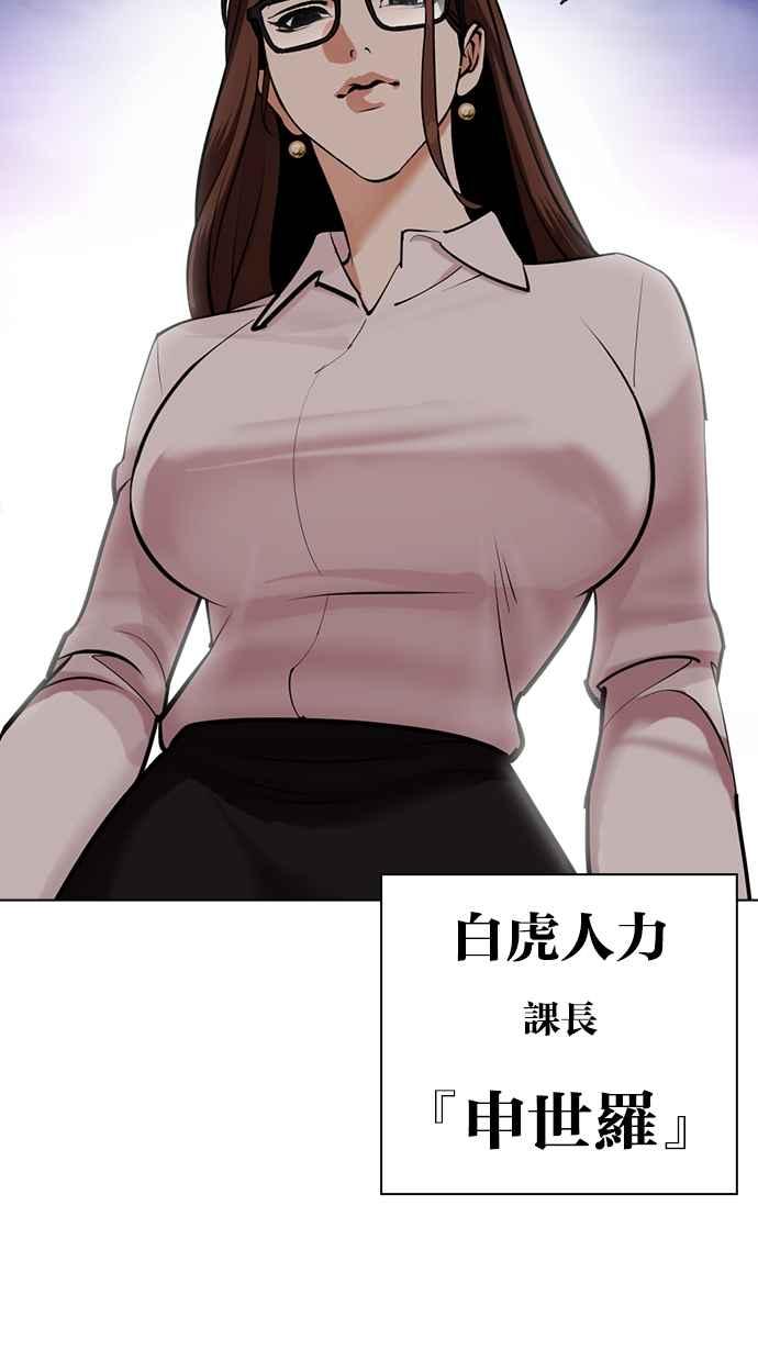 第341页
