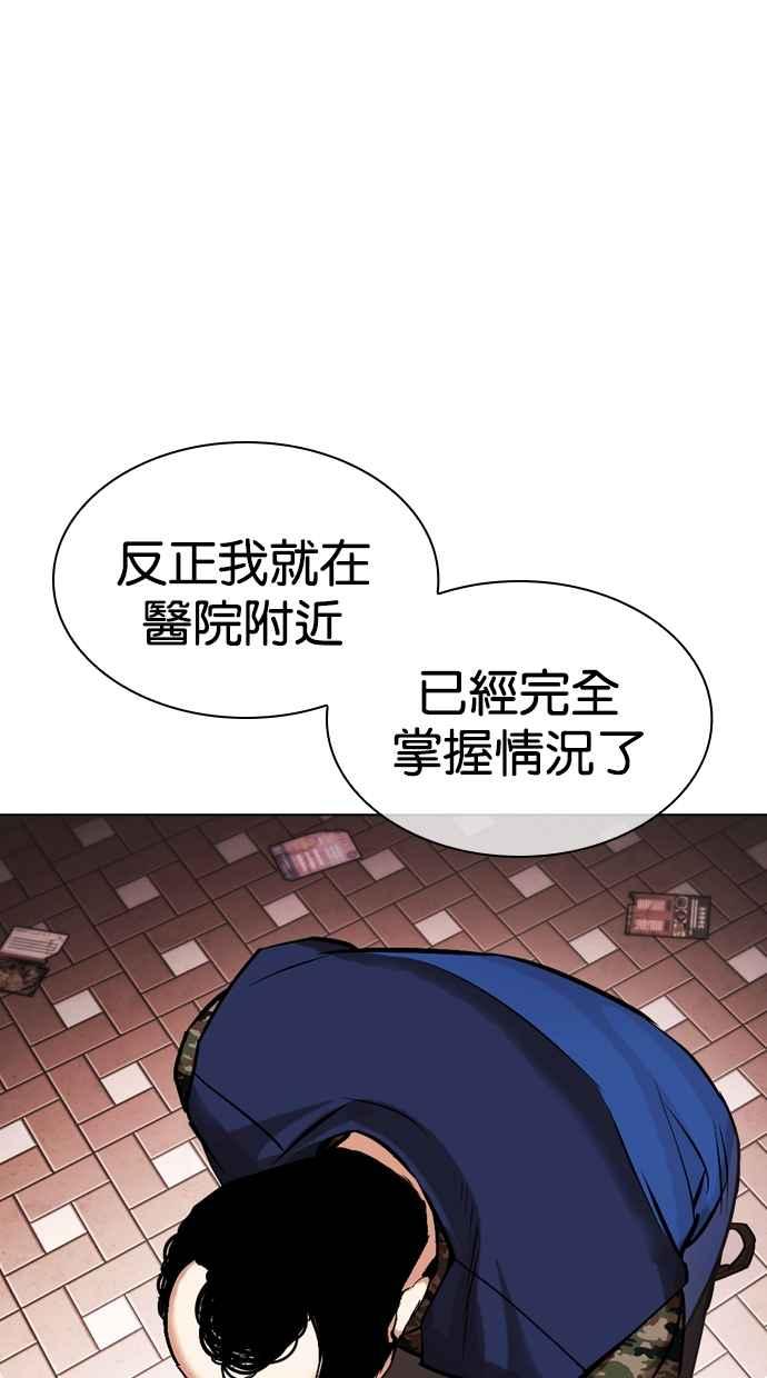 第343页