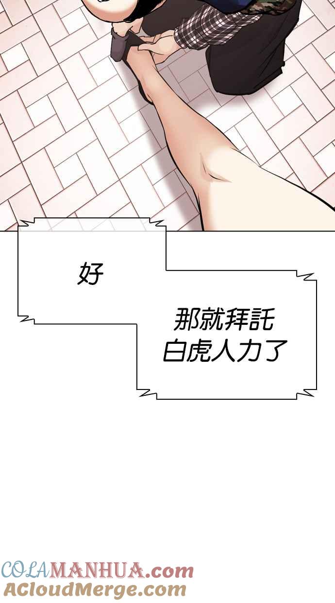 第345页