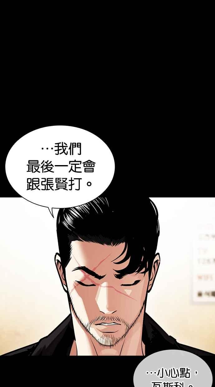 第175页