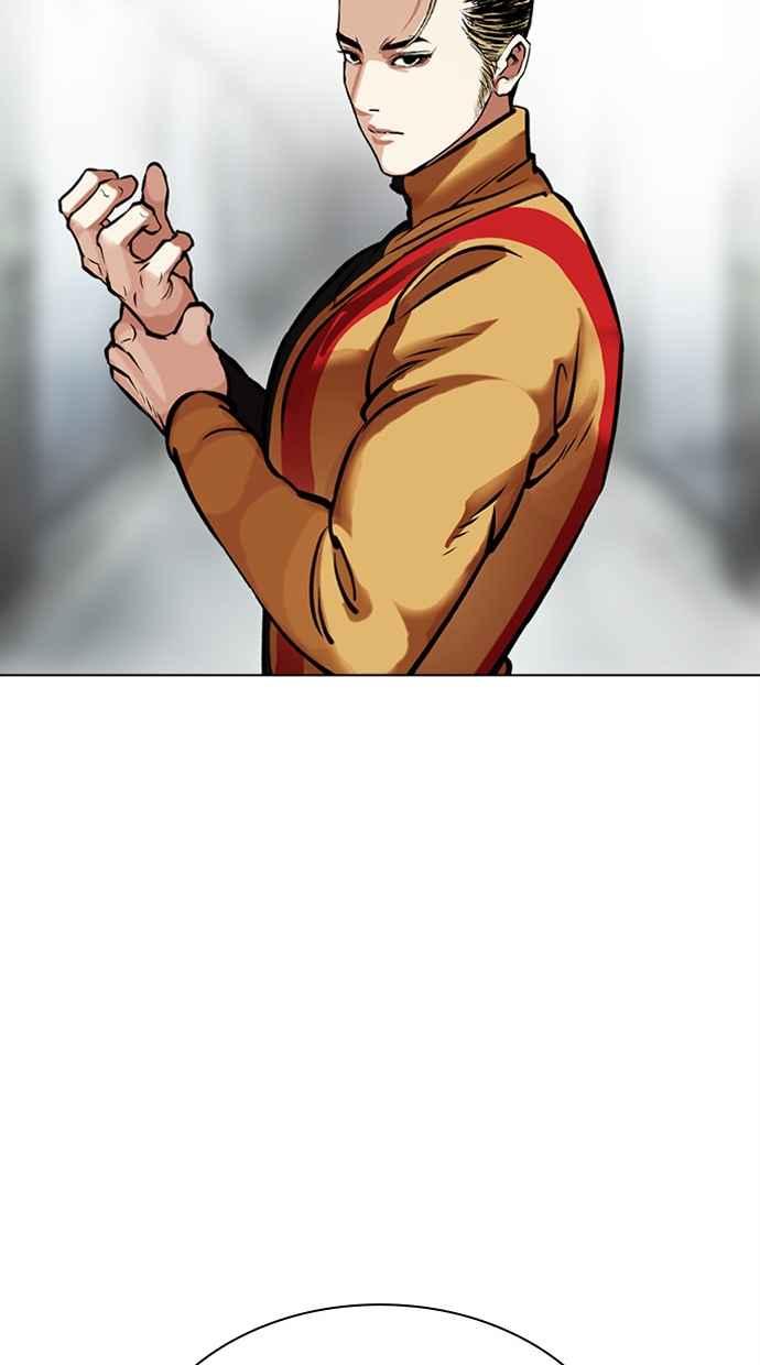 第199页