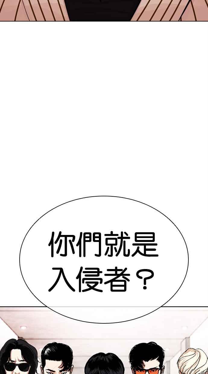 第205页