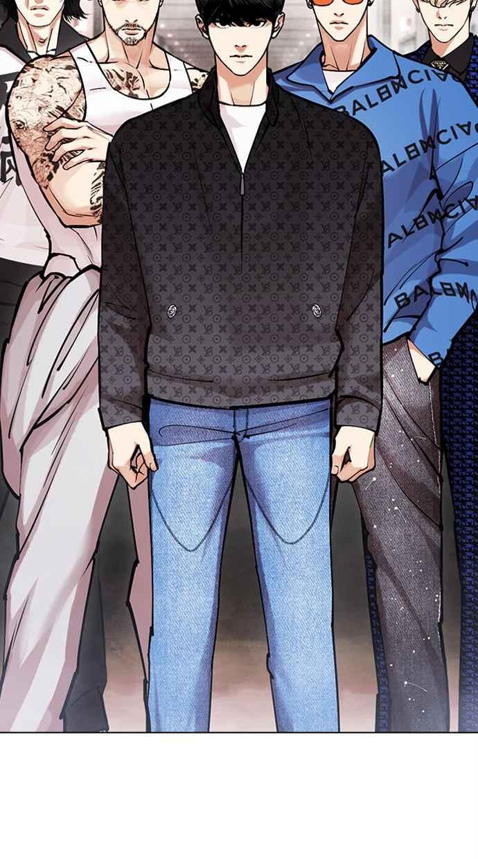 第207页