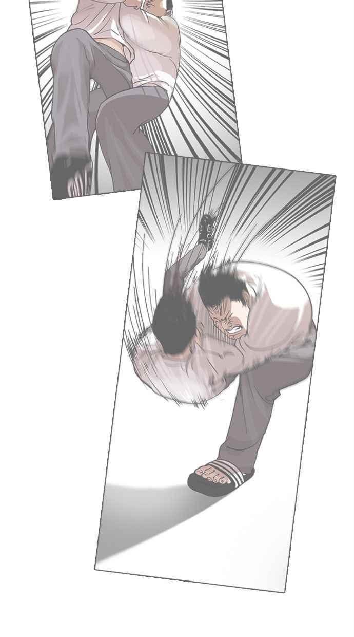 第211页