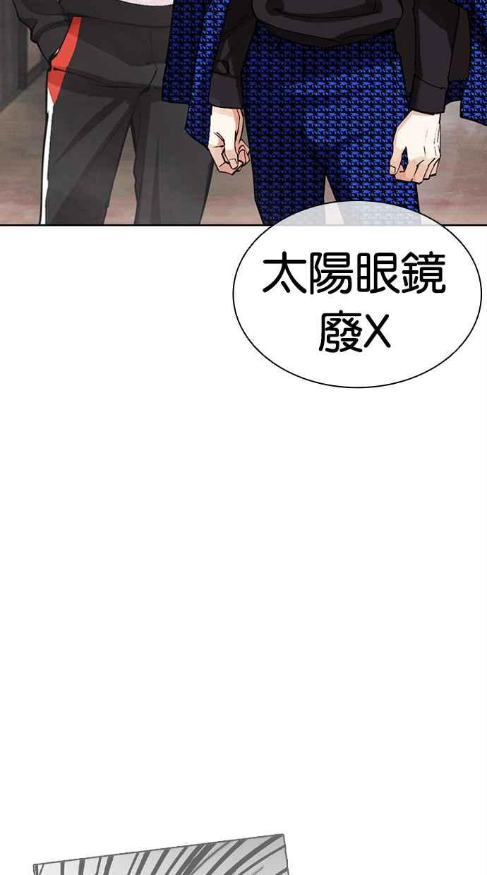 第215页