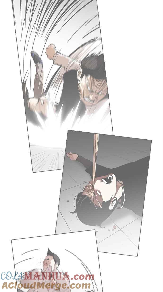 第217页