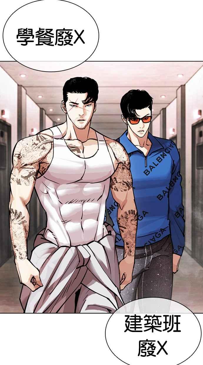 第221页