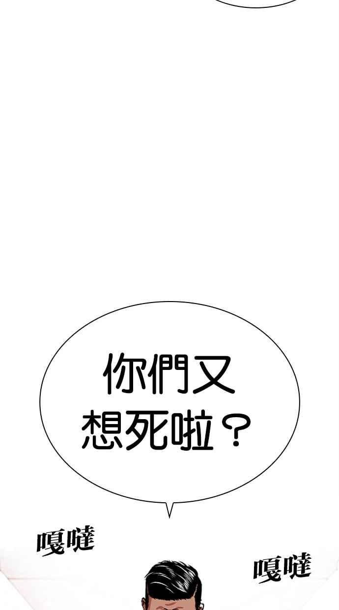 第223页