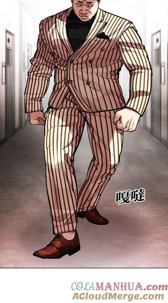 第225页