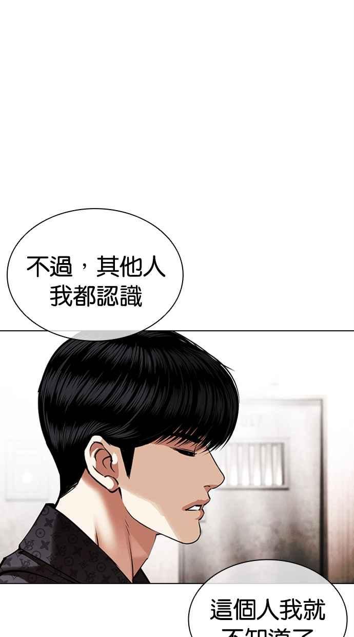 第227页