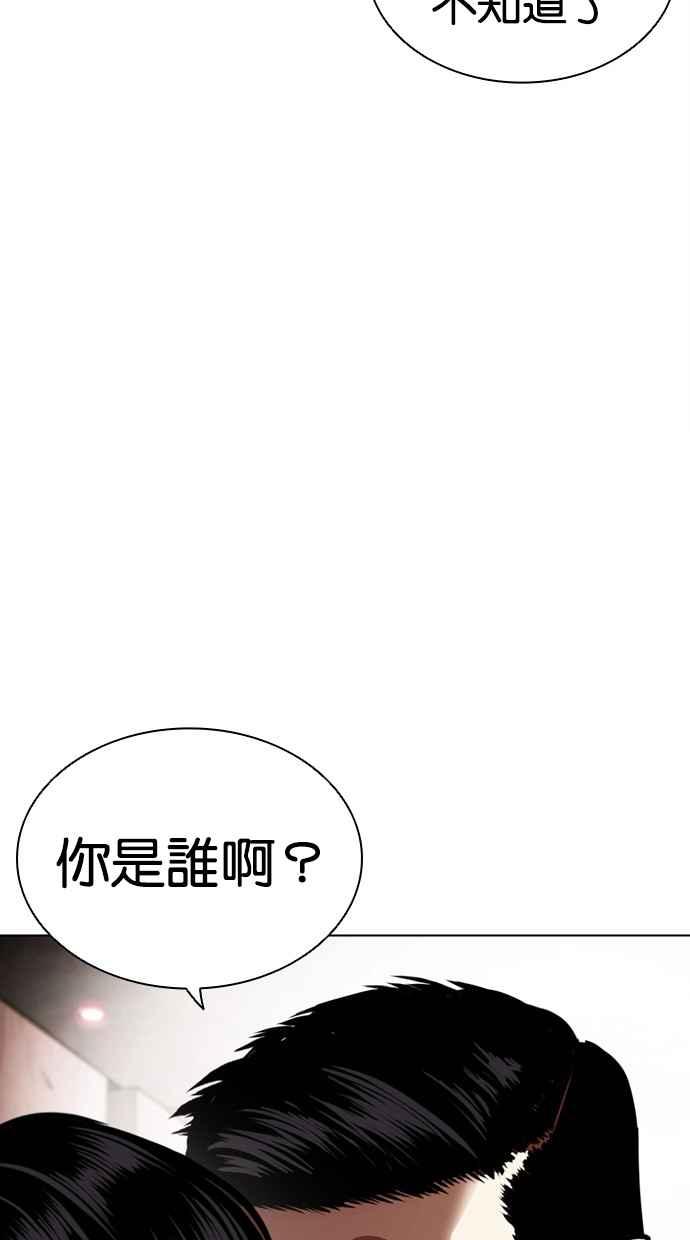 第229页