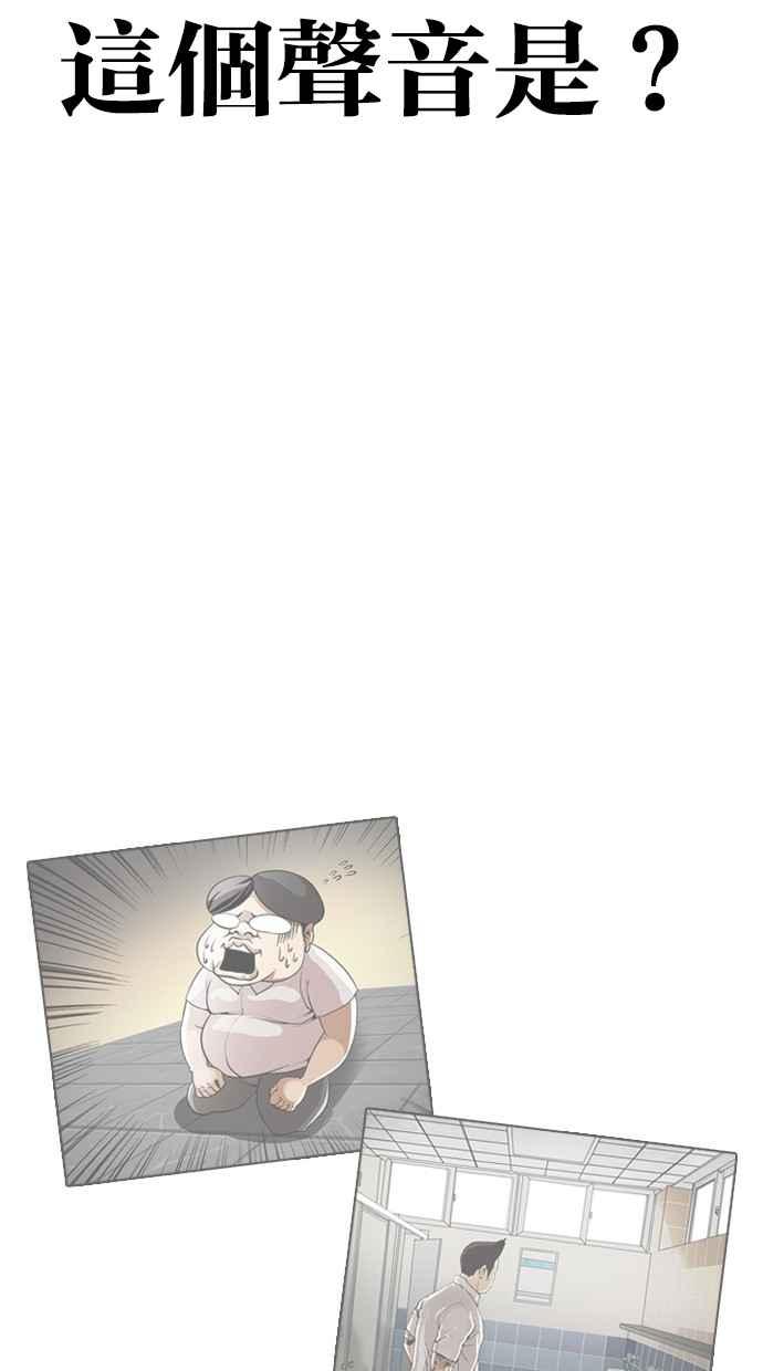 第237页