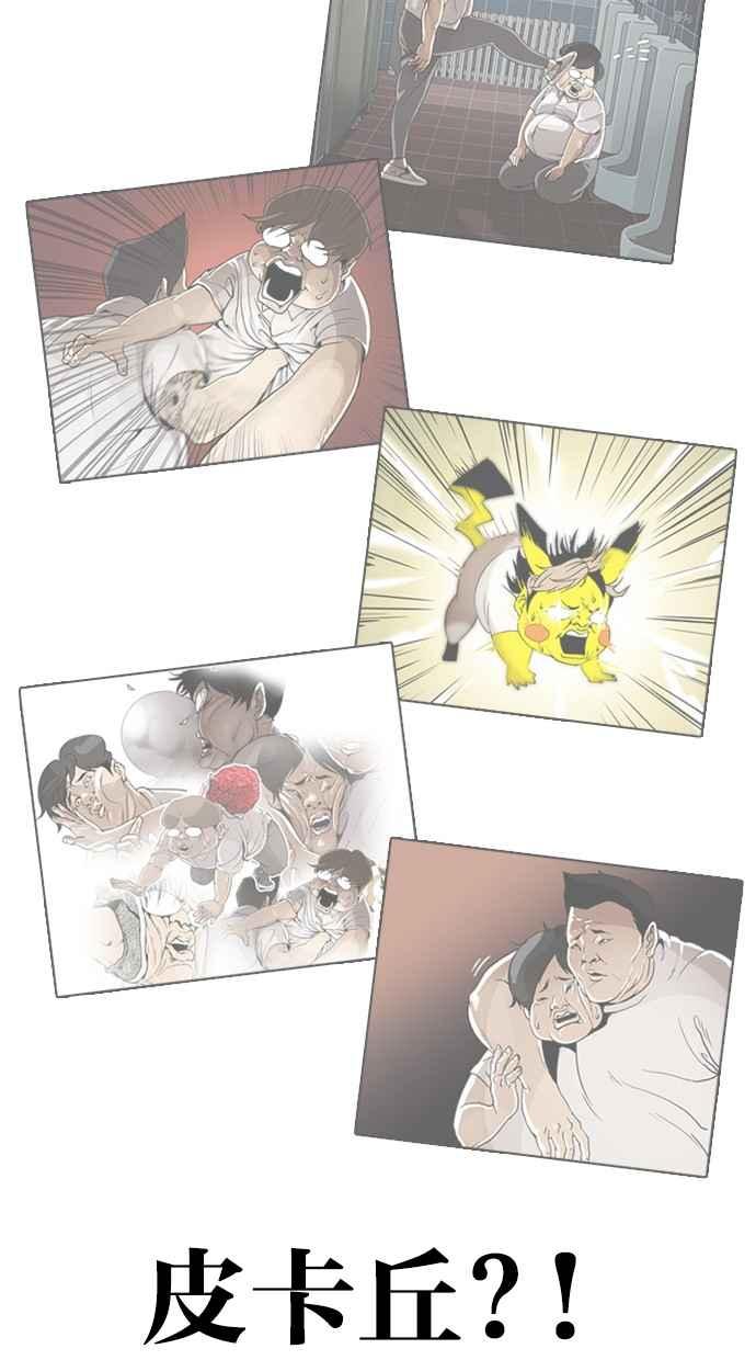 第239页
