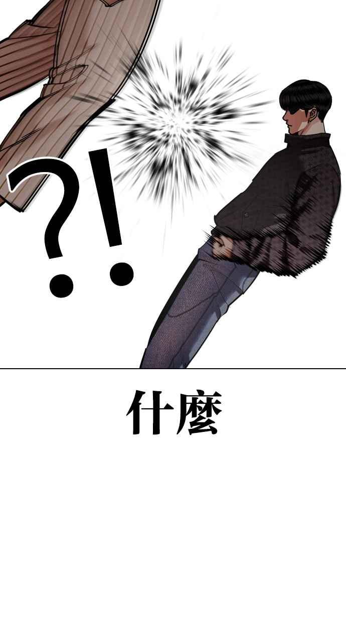 第251页