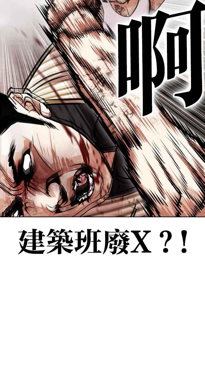 第267页