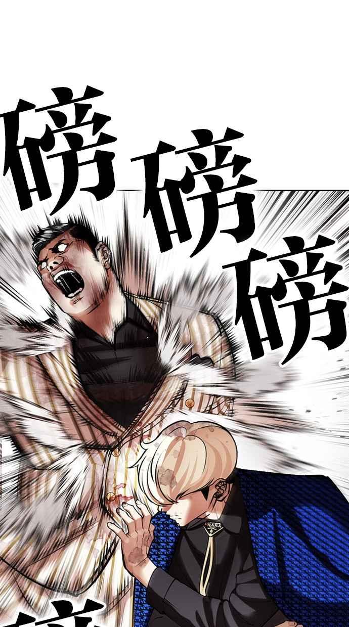第269页