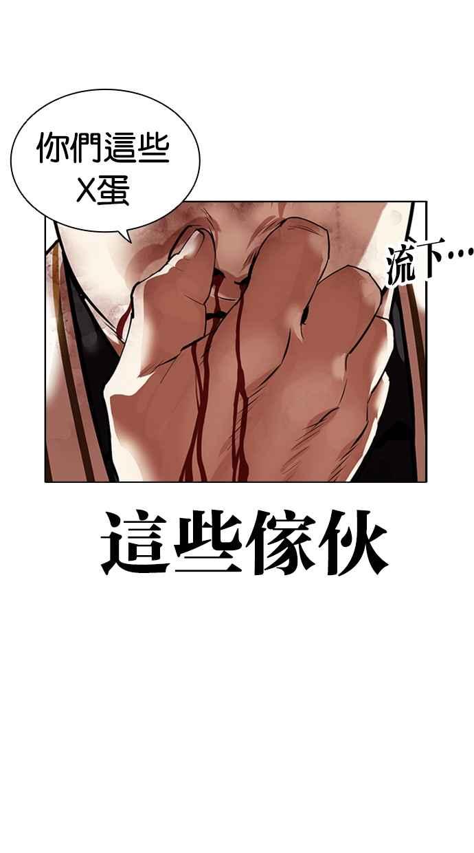 第275页