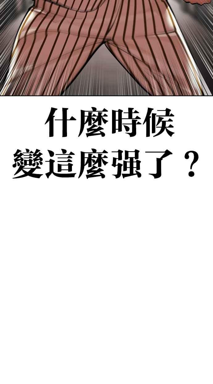第279页