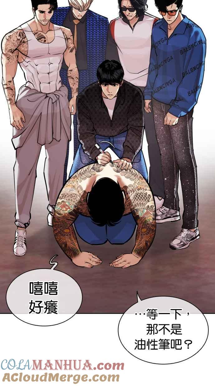 第121页