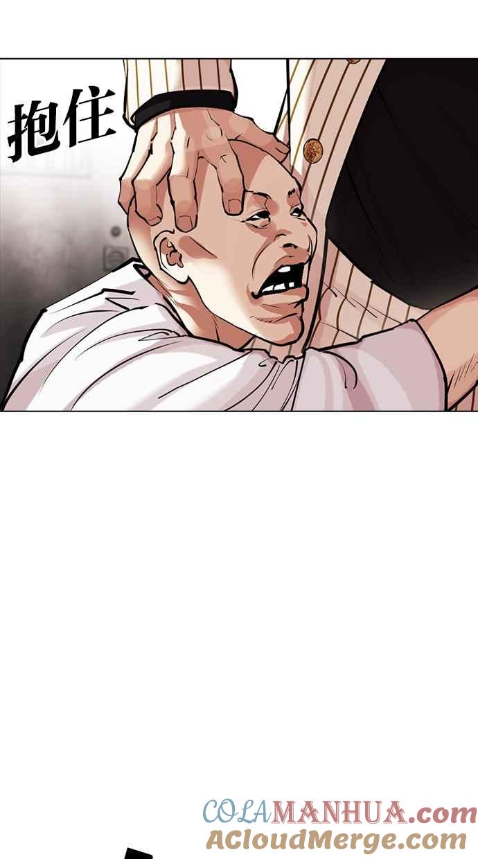 第161页