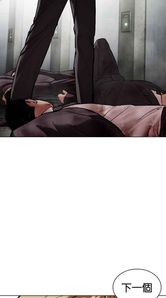 第181页
