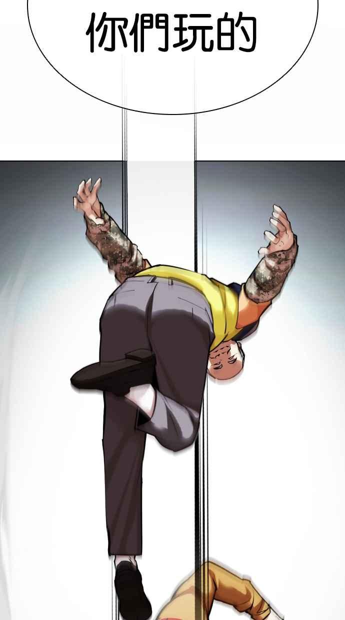 第199页