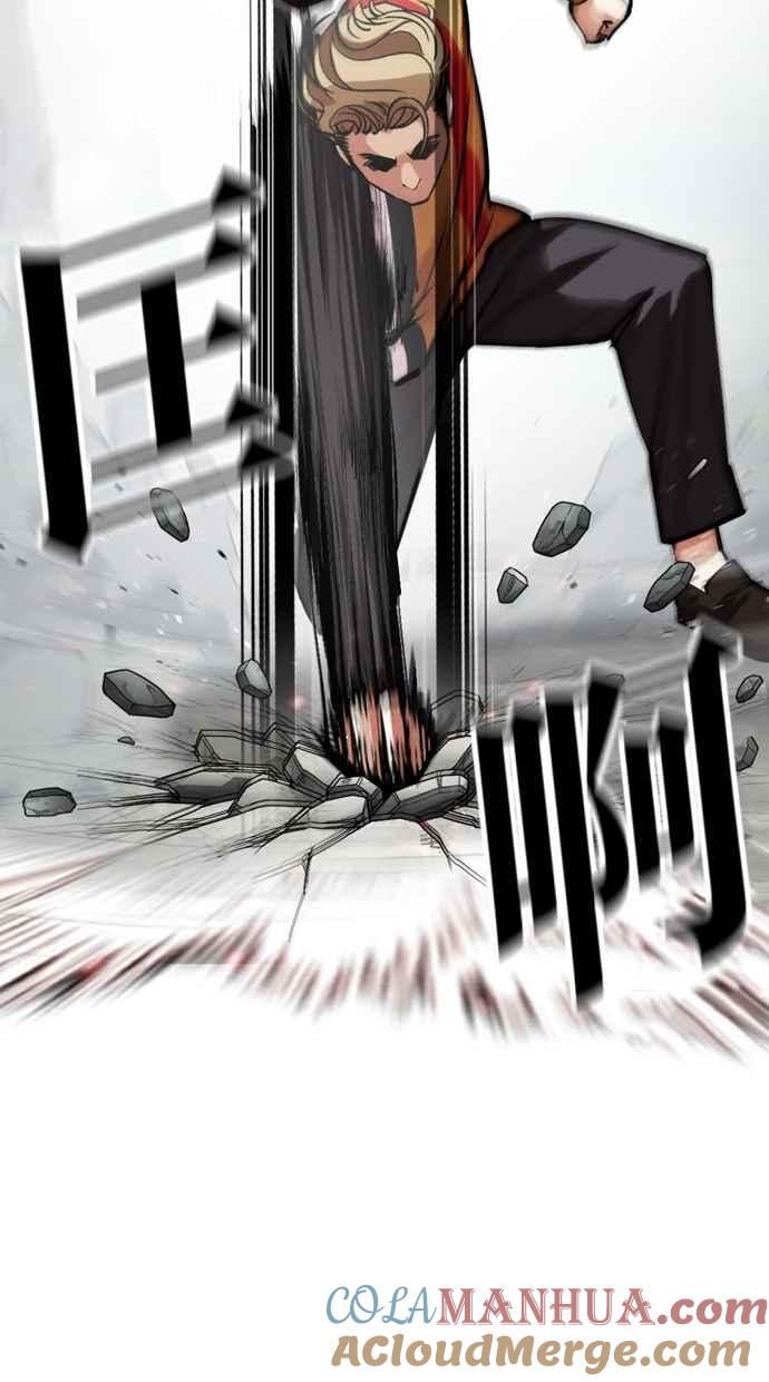 第201页