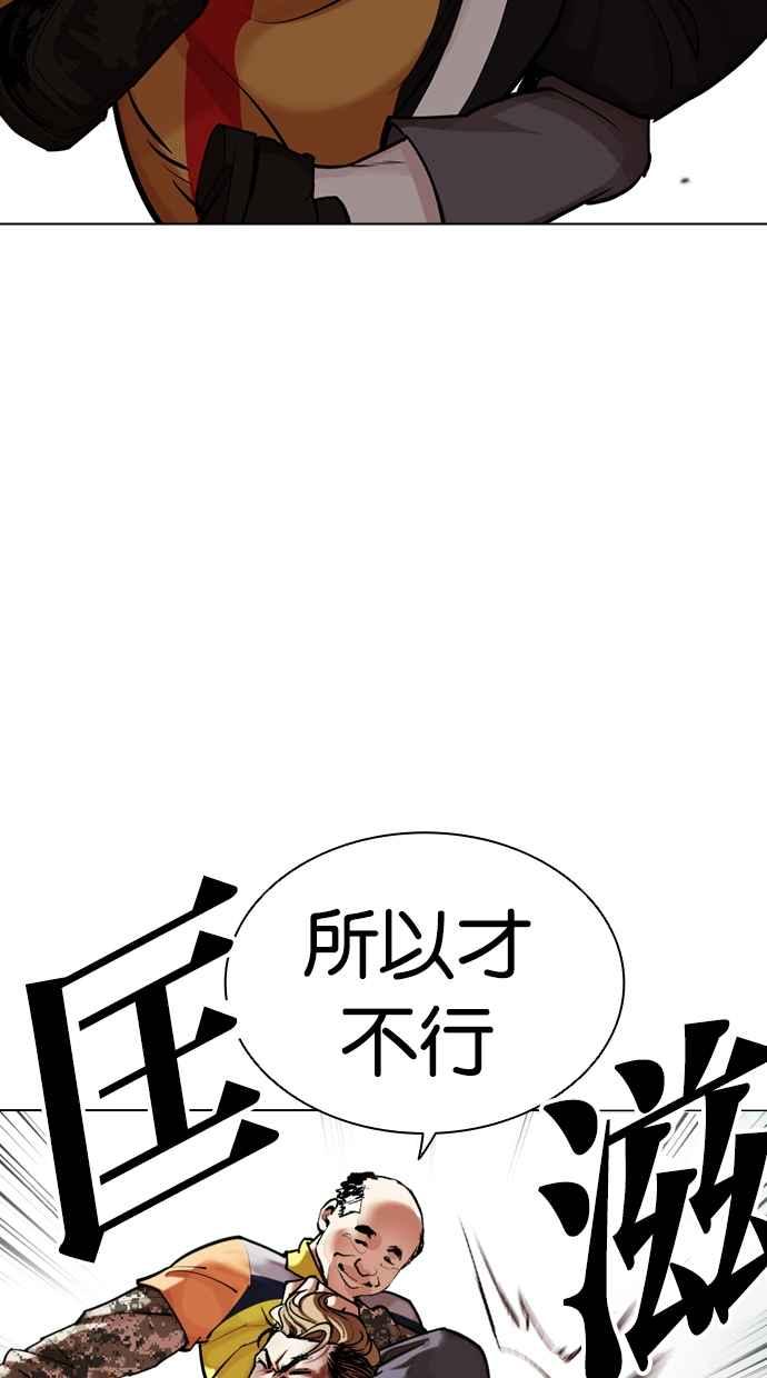 第215页
