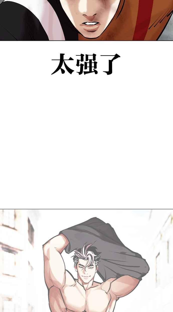 第229页