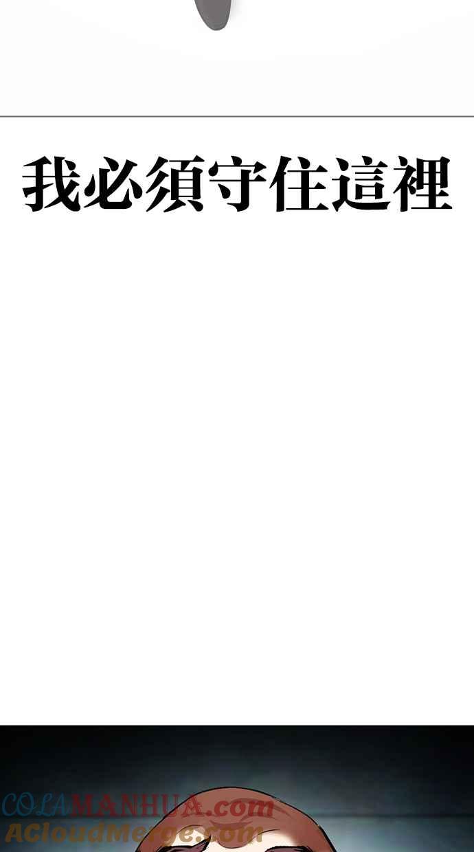 第241页