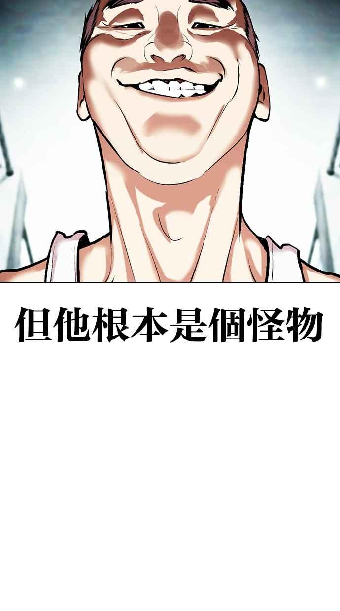 第243页