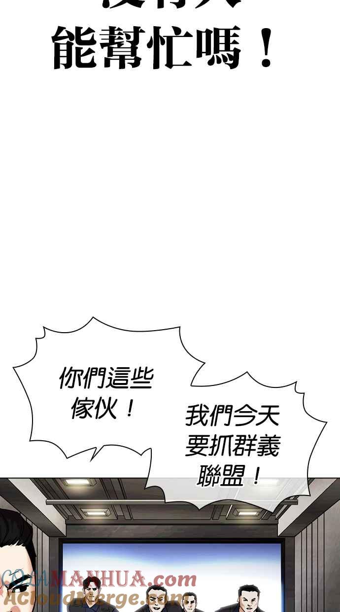 第249页