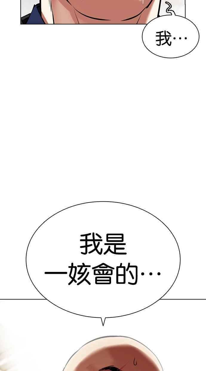 第269页