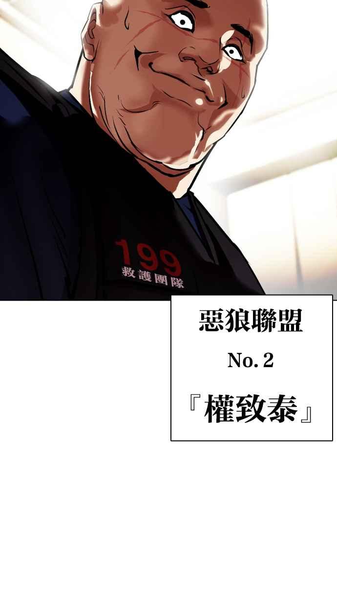 第271页