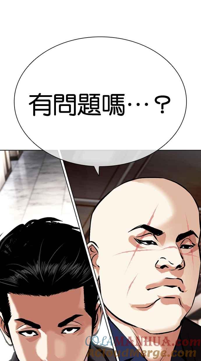第273页