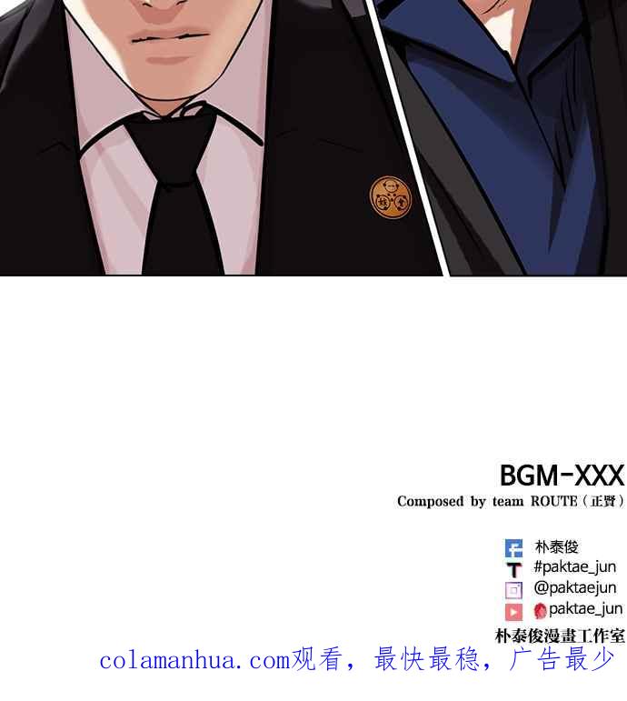 第275页