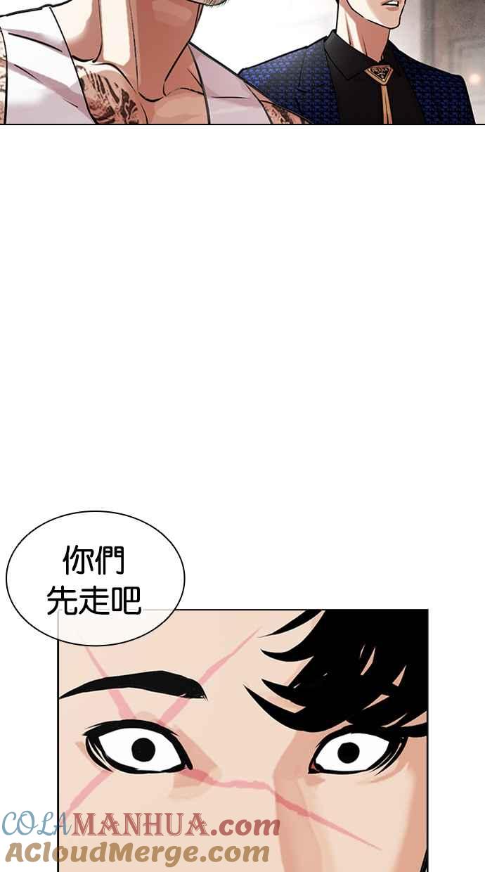 第161页